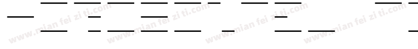 Horizontal middle body字体转换